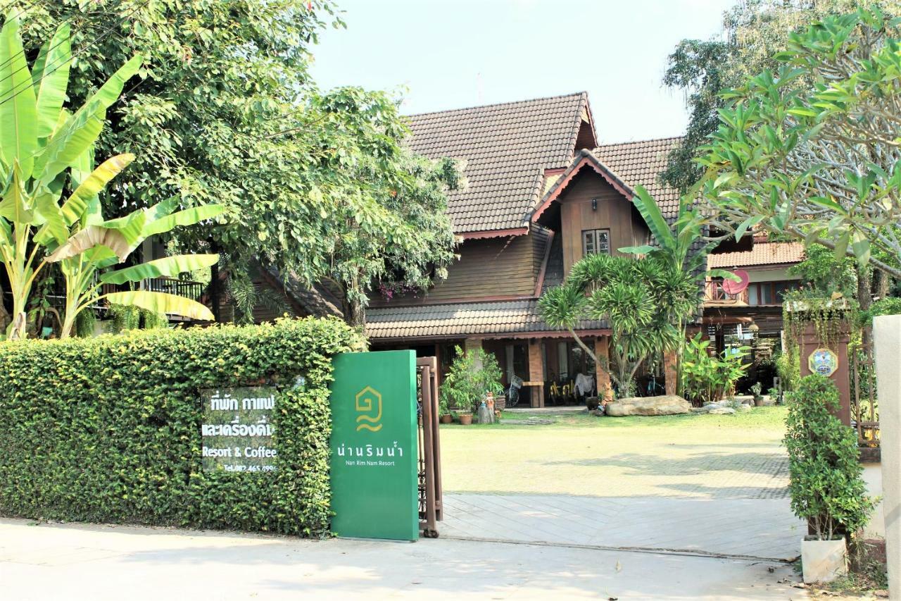 Nan Rim Nam Resort Exterior foto